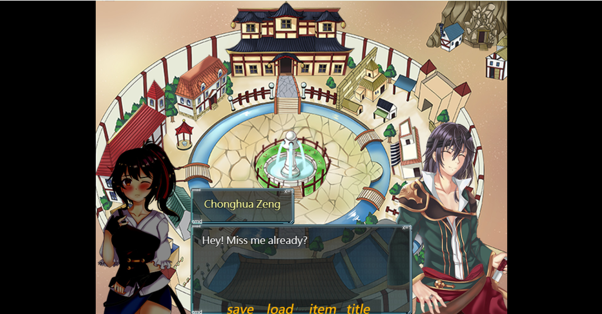 Silver Whistle screenshot 5