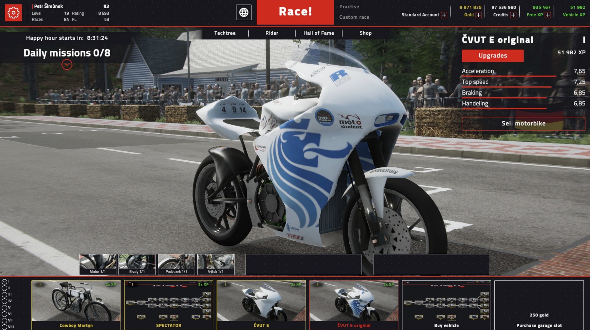 Engine Evolution 2020 screenshot 7