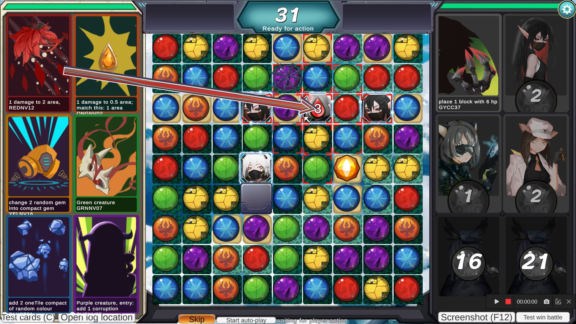 Natural Habitat screenshot 2
