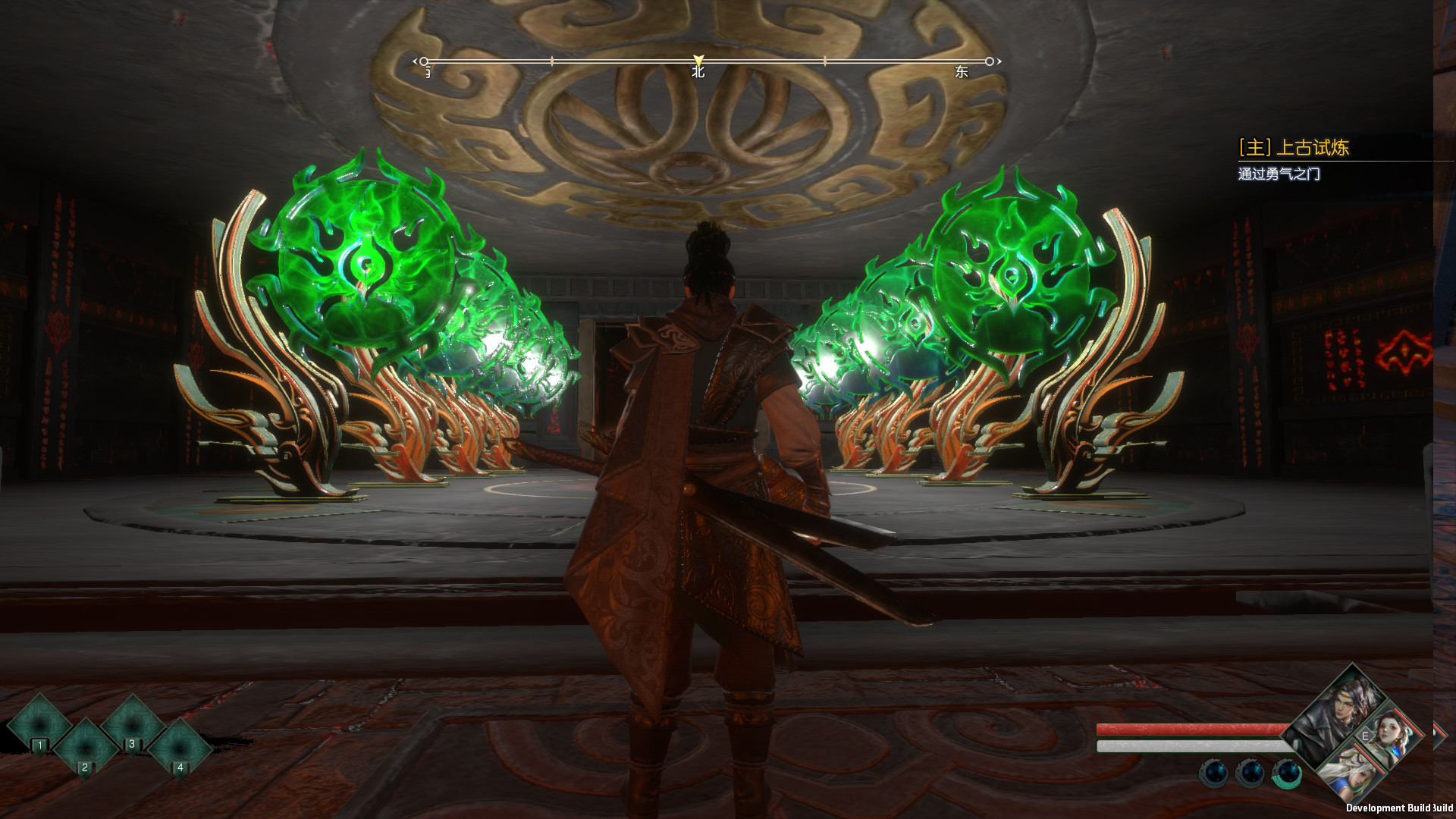 亦春秋 Power Of Seasons screenshot 2