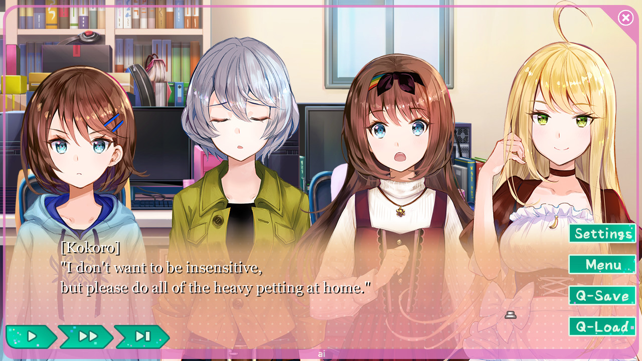 Yumeutsutsu Re:After screenshot 2