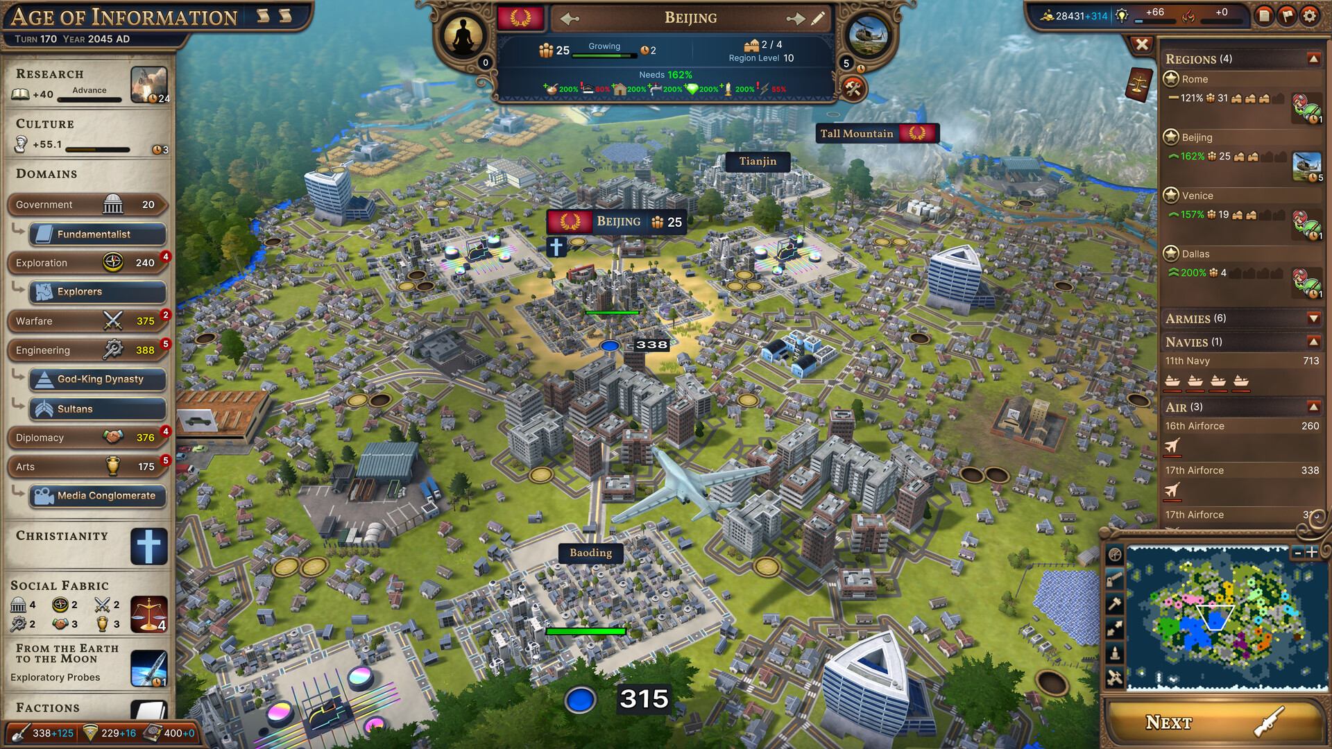 Millennia screenshot 9