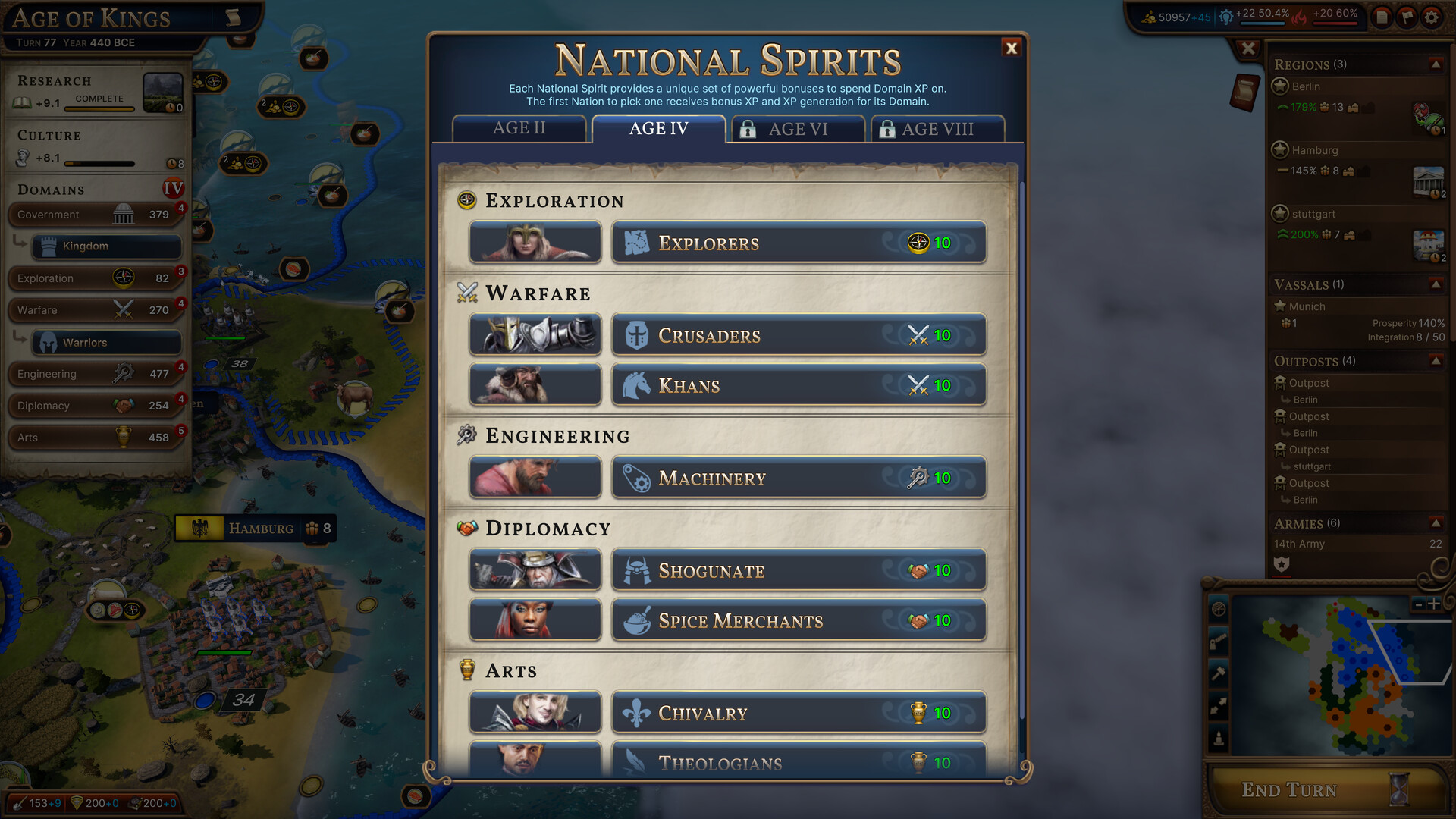 Millennia screenshot 6
