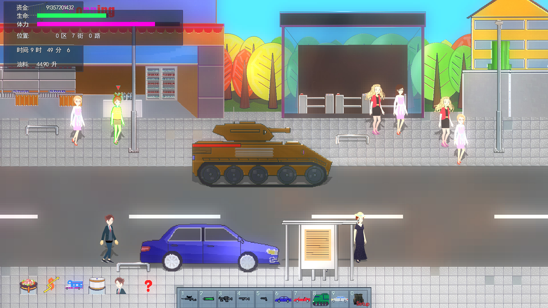 Amber Time [RPG] screenshot 1