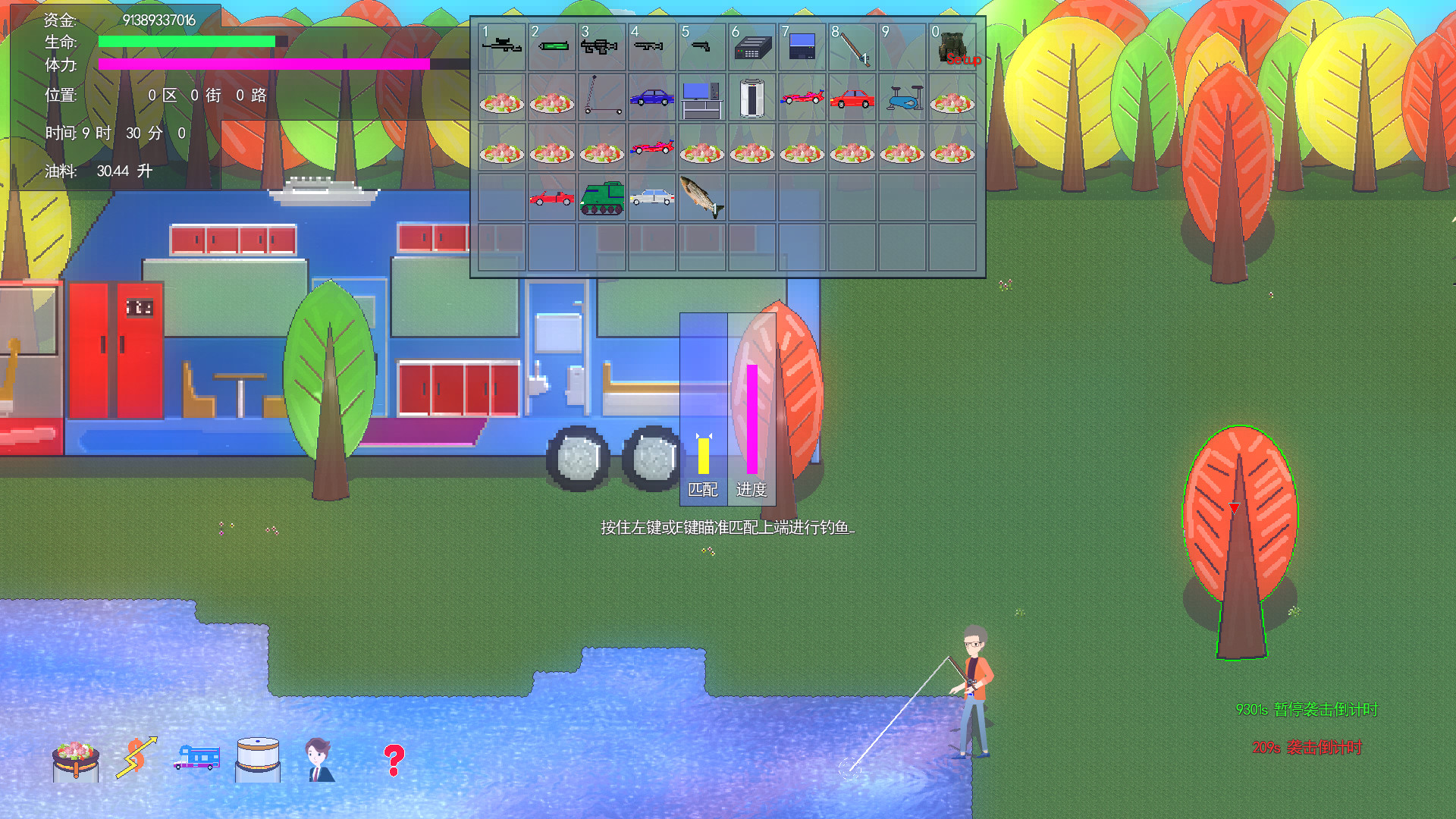 Amber Time [RPG] screenshot 18