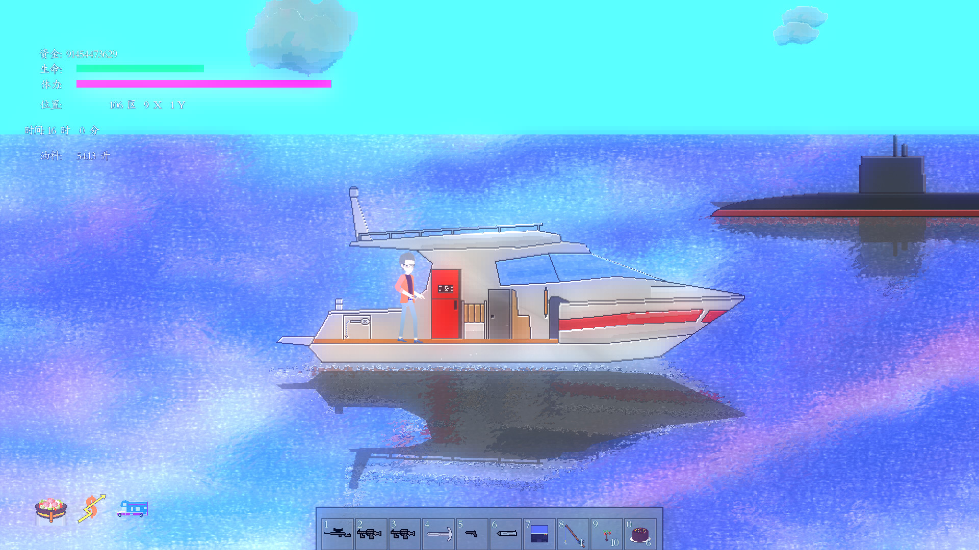 Amber Time [RPG] screenshot 19