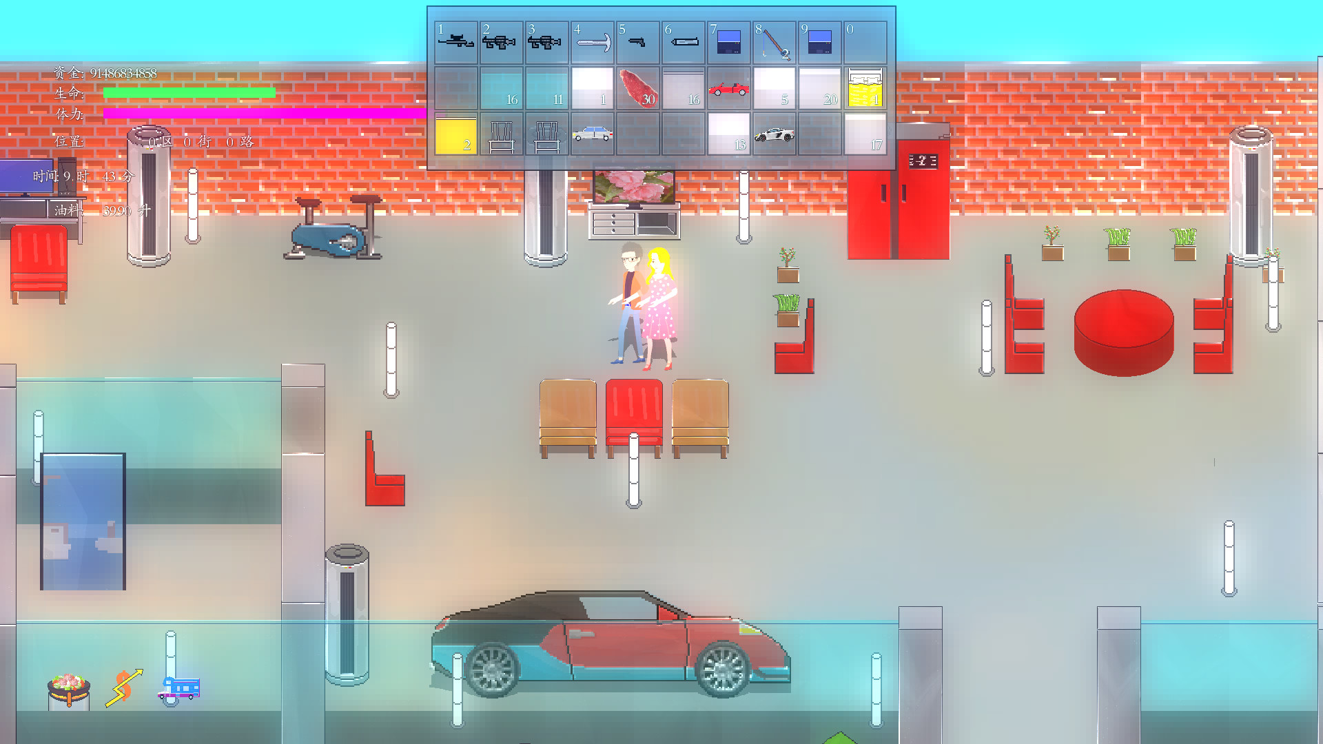 Amber Time [RPG] screenshot 20
