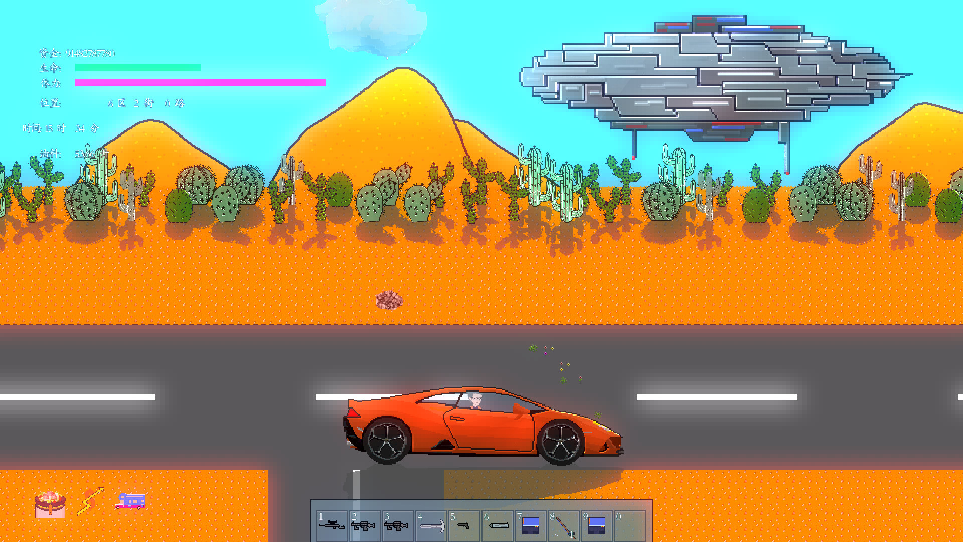 Amber Time [RPG] screenshot 13