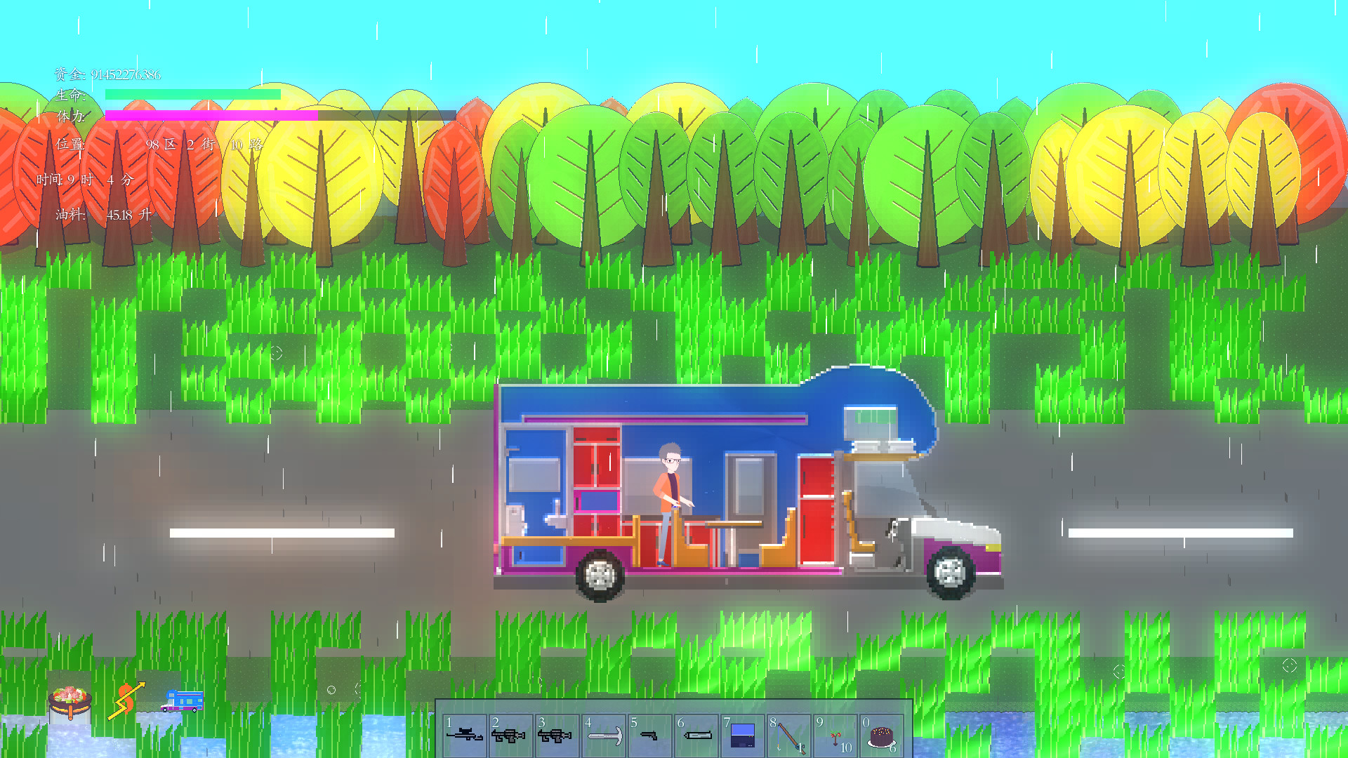 Amber Time [RPG] screenshot 16