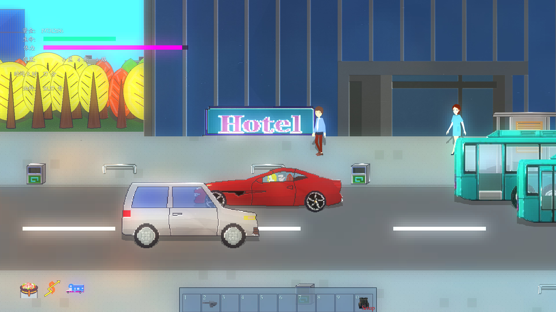 Amber Time [RPG] screenshot 15