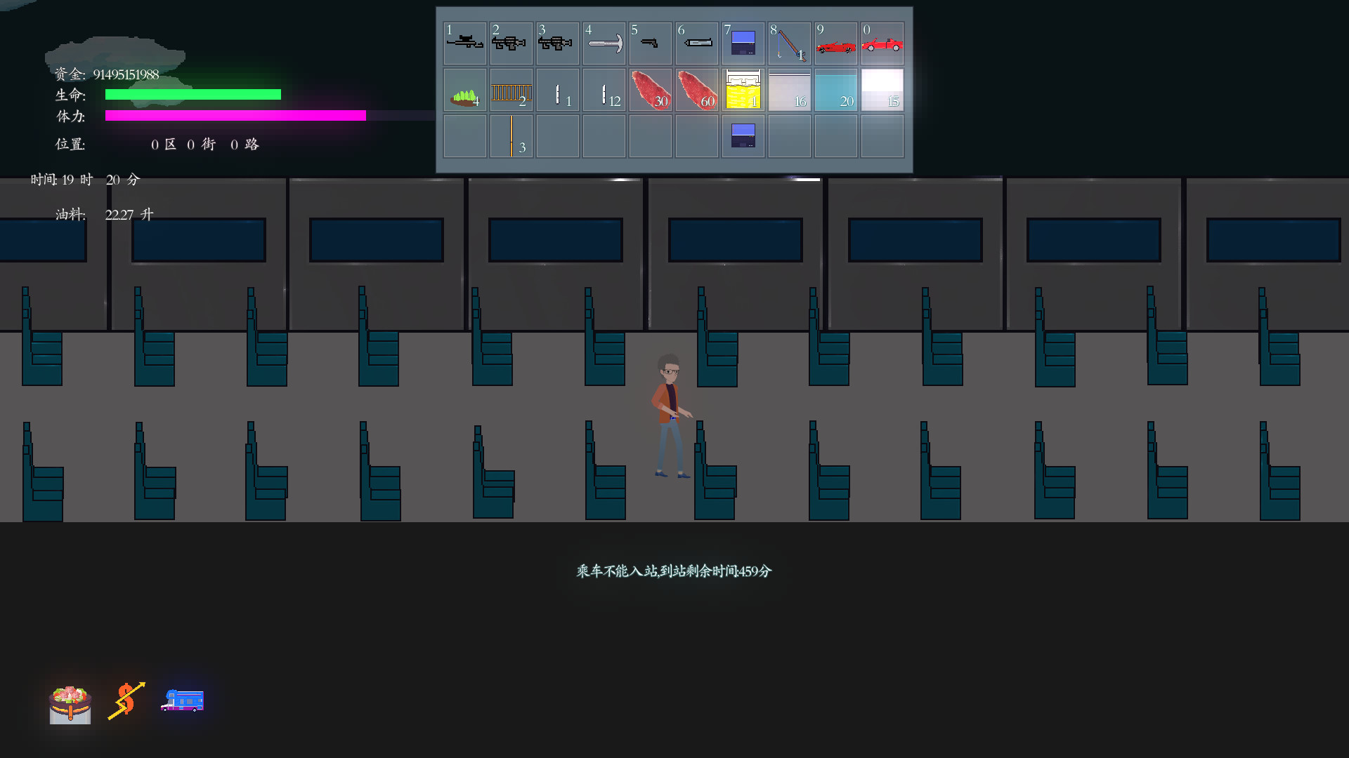Amber Time [RPG] screenshot 17