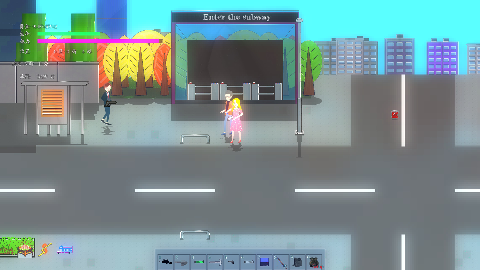 Amber Time [RPG] screenshot 14