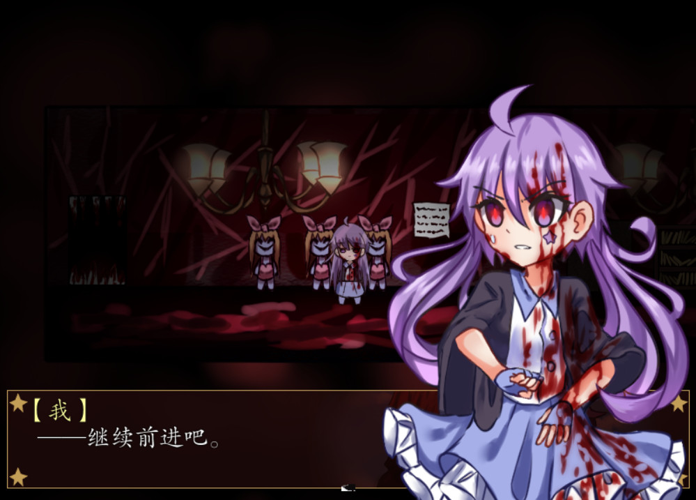 告死天使的审判 Death Angel Trial screenshot 17