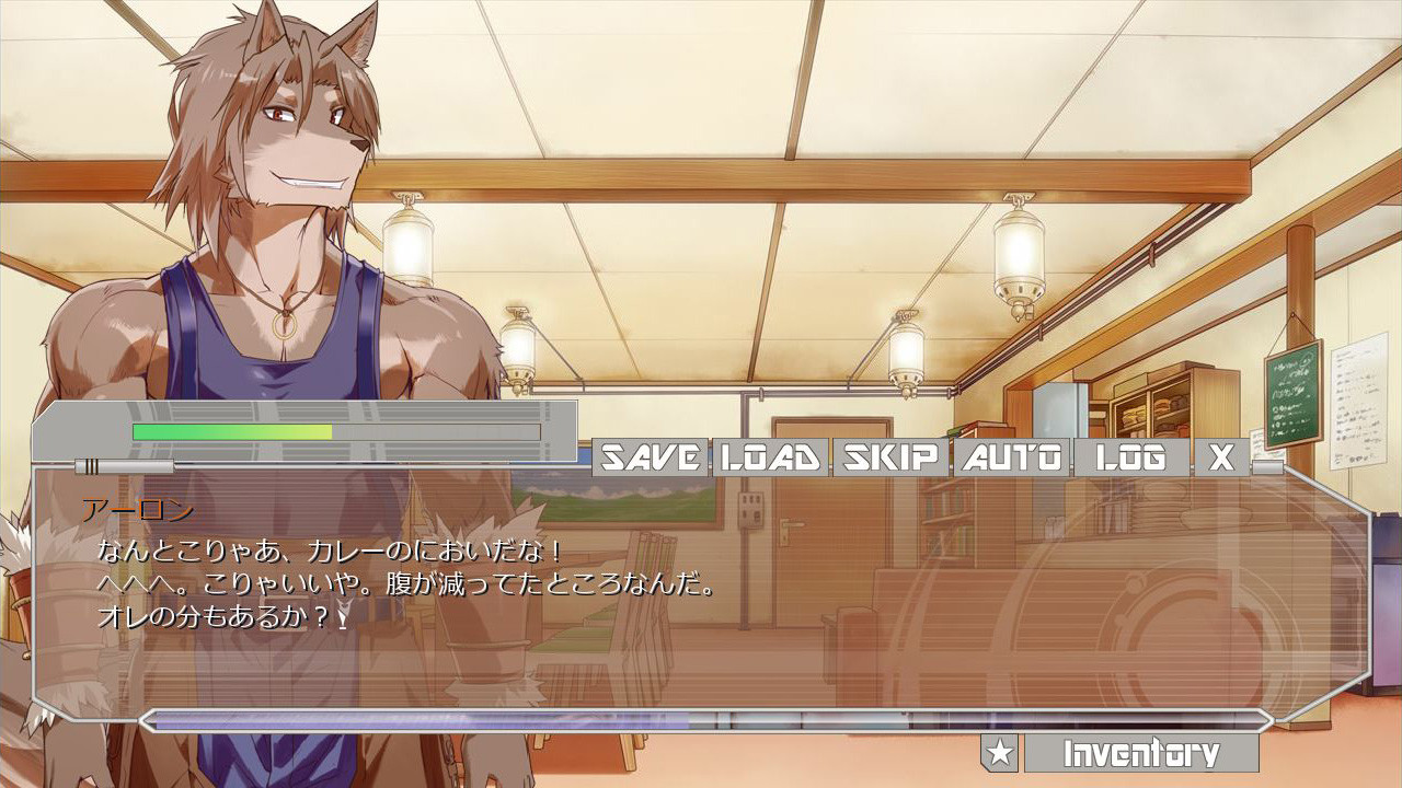 Magic Sword for Kamonegi-go screenshot 14
