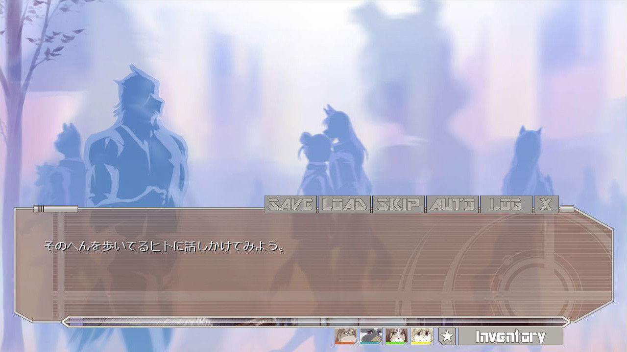 Magic Sword for Kamonegi-go screenshot 8