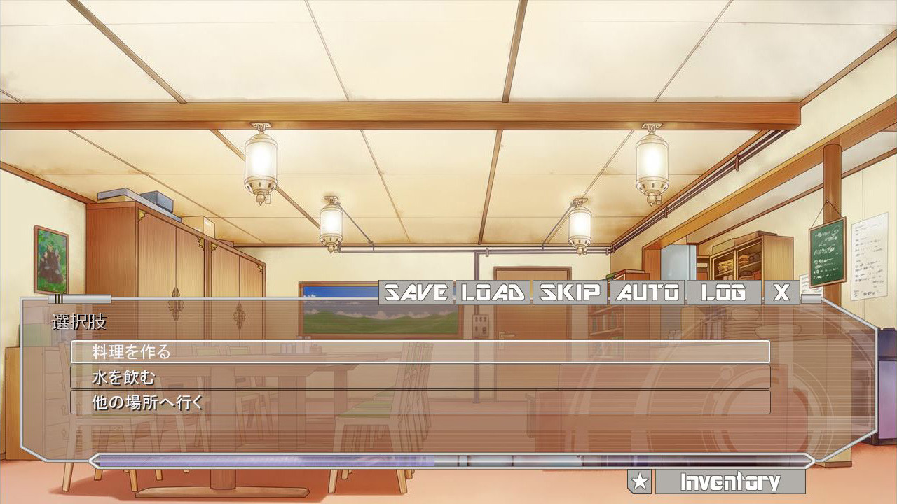 Magic Sword for Kamonegi-go screenshot 11