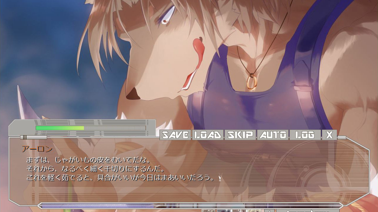 Magic Sword for Kamonegi-go screenshot 19