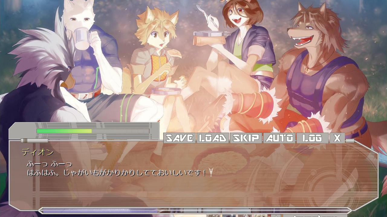 Magic Sword for Kamonegi-go screenshot 24