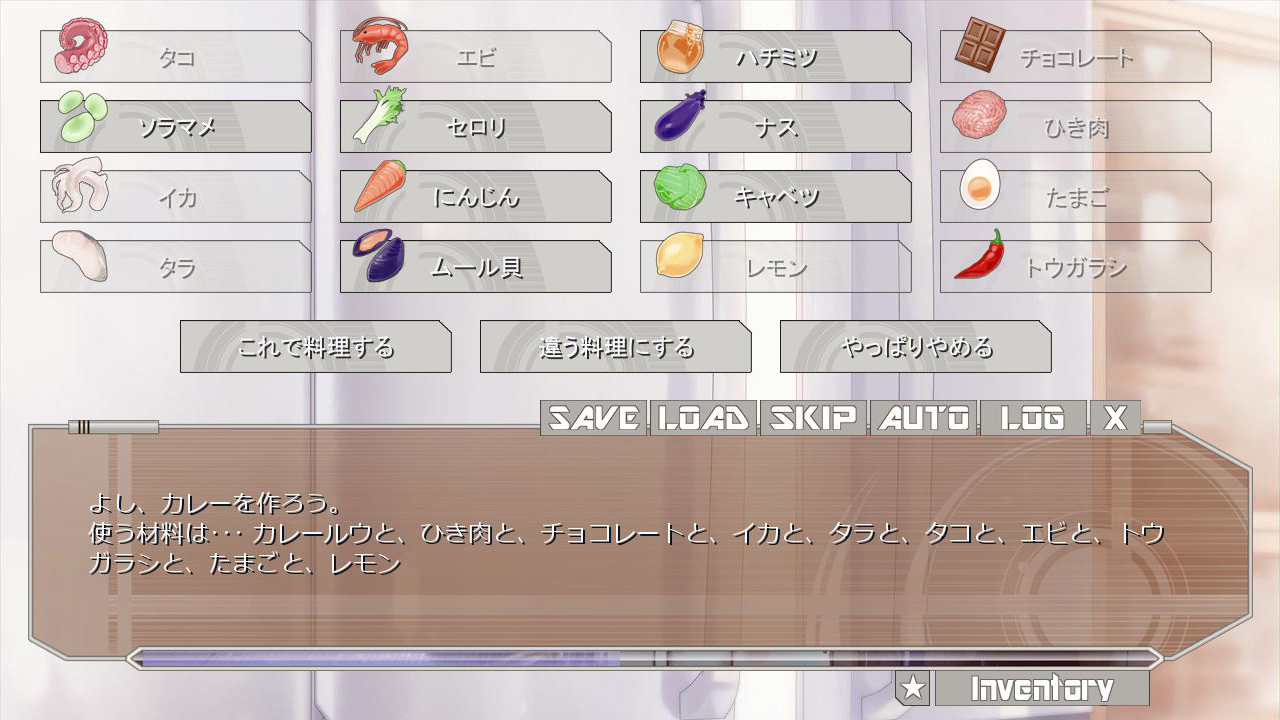Magic Sword for Kamonegi-go screenshot 13