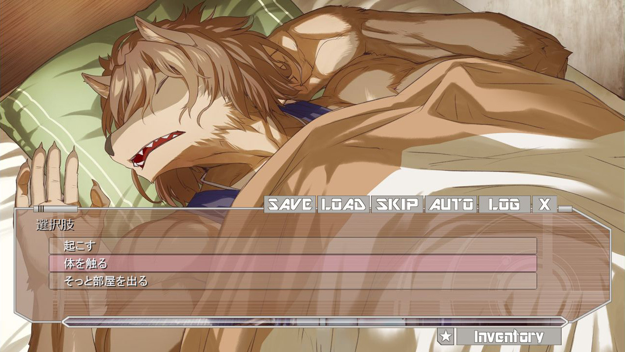 Magic Sword for Kamonegi-go screenshot 5