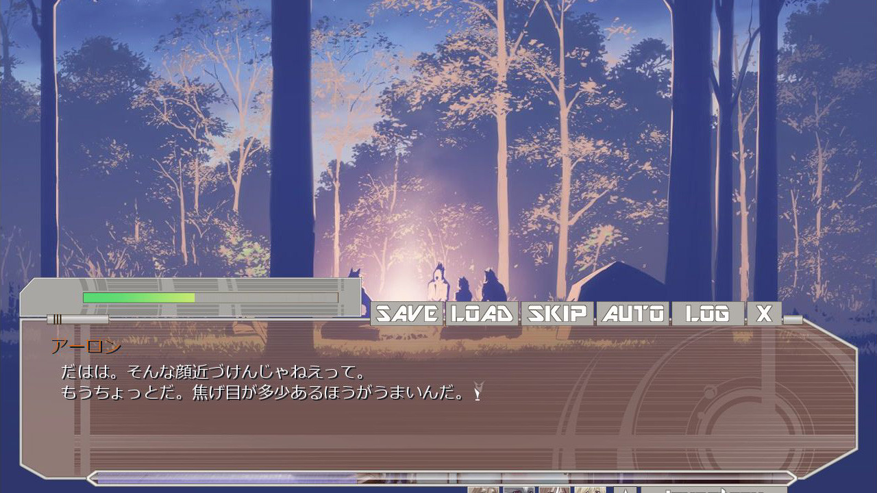 Magic Sword for Kamonegi-go screenshot 22