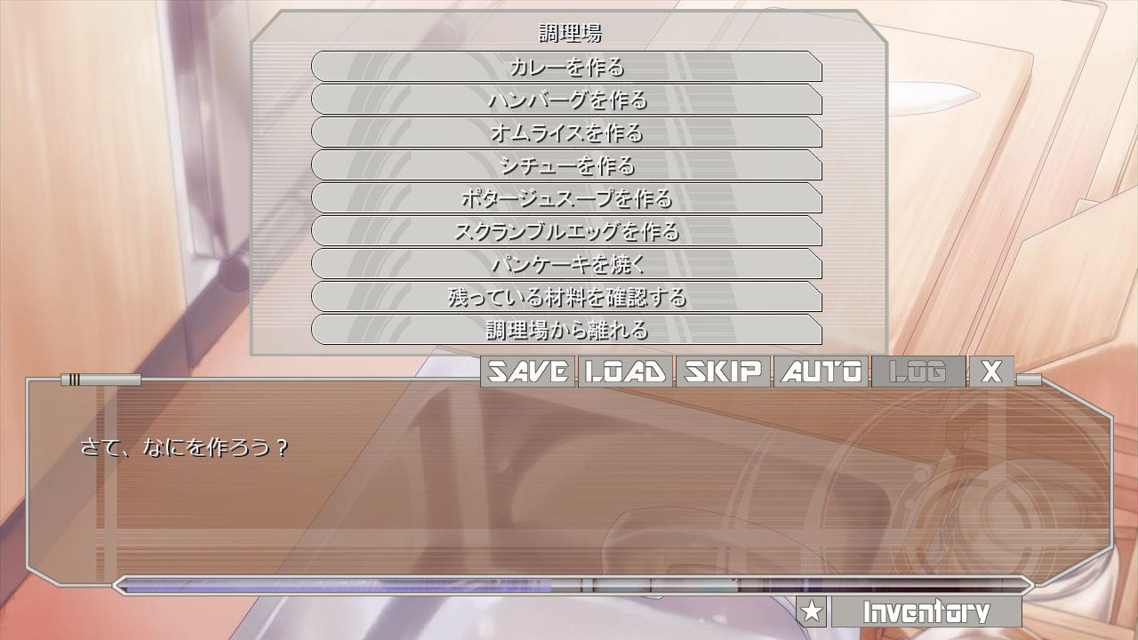 Magic Sword for Kamonegi-go screenshot 12
