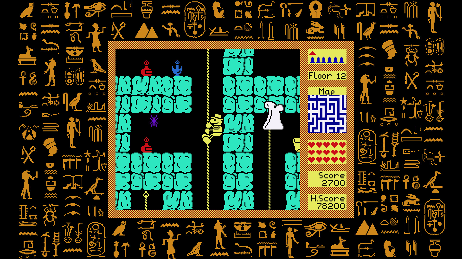 Pharao Reloaded screenshot 9
