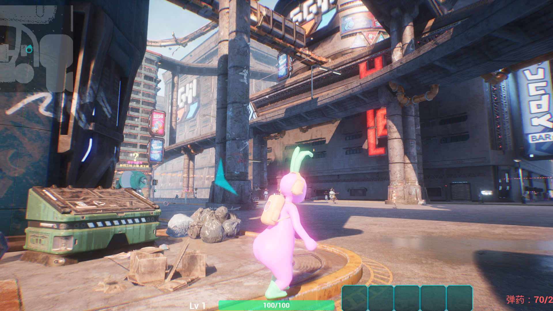 Burst Planet screenshot 3