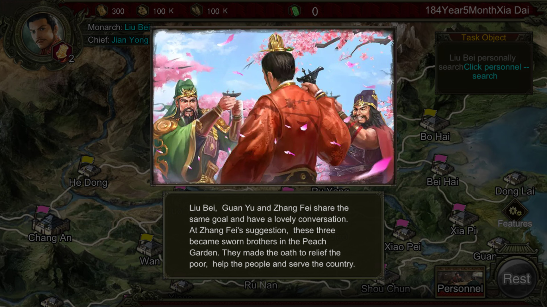 Rise Of Three Kingdoms screenshot 6