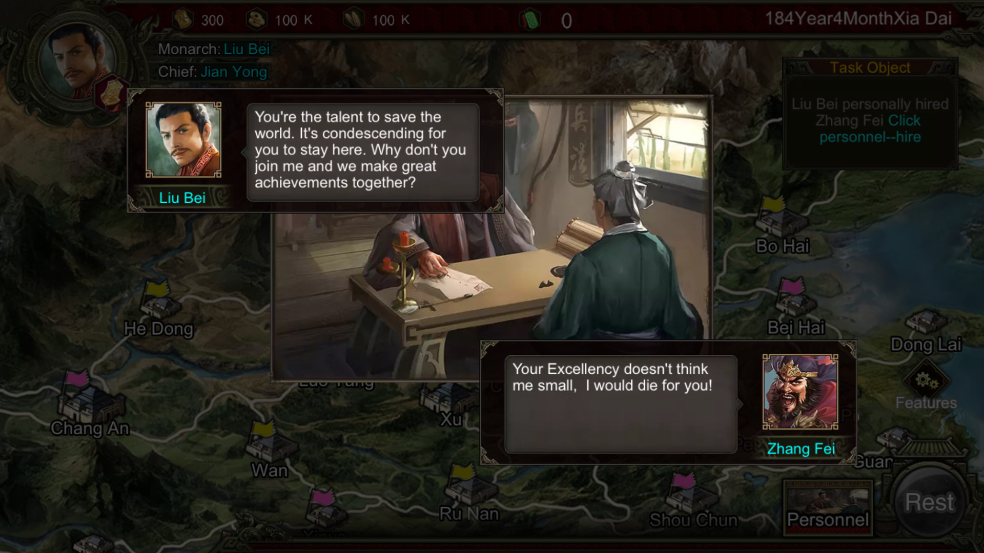 Rise Of Three Kingdoms screenshot 5