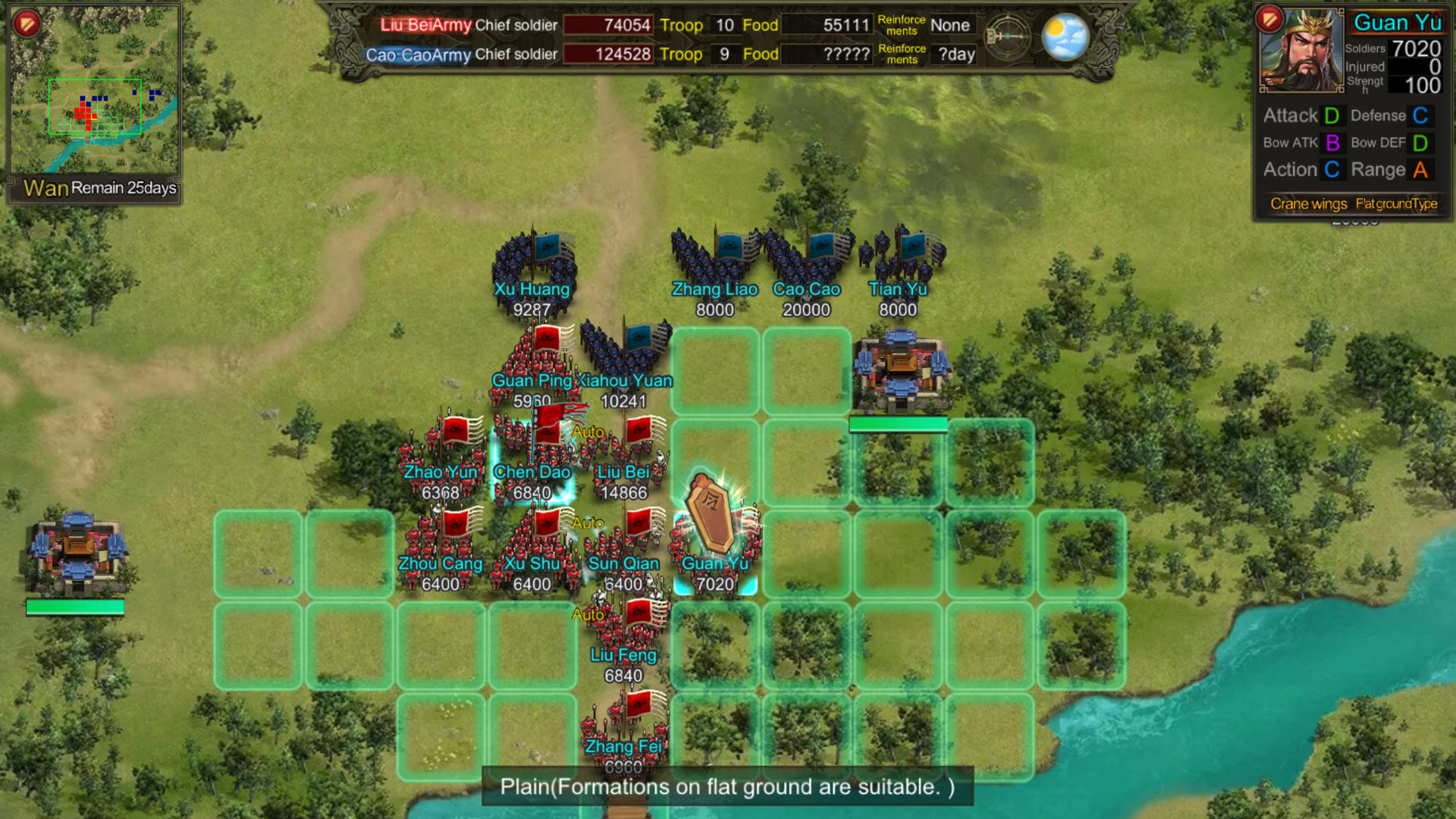 Rise Of Three Kingdoms screenshot 2