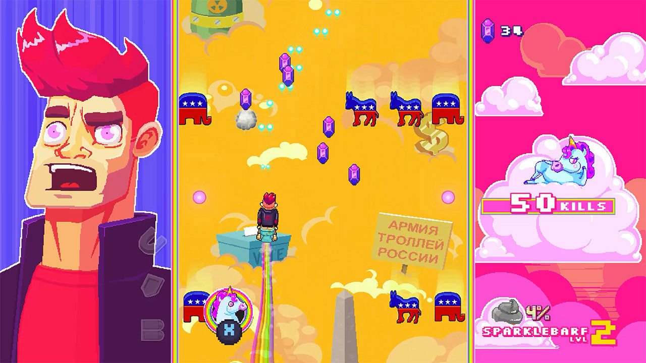 Rainbows, toilets & unicorns! screenshot 3