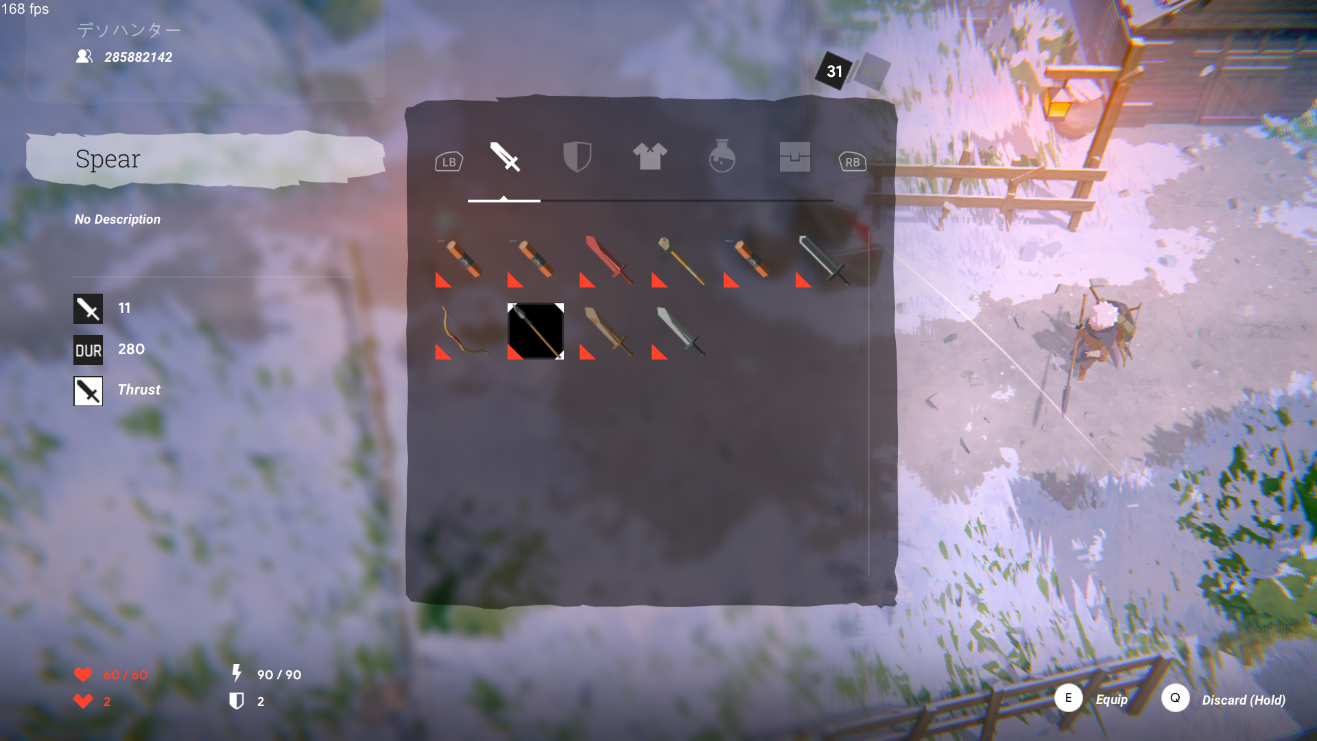 Desohunter screenshot 3