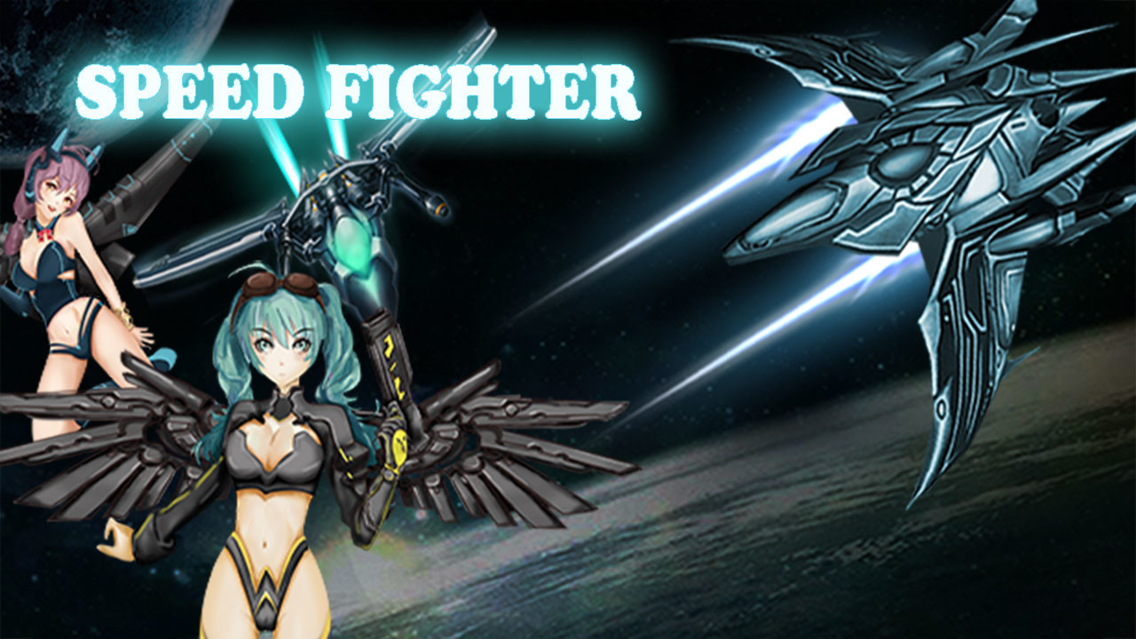 SpeedFighter screenshot 1