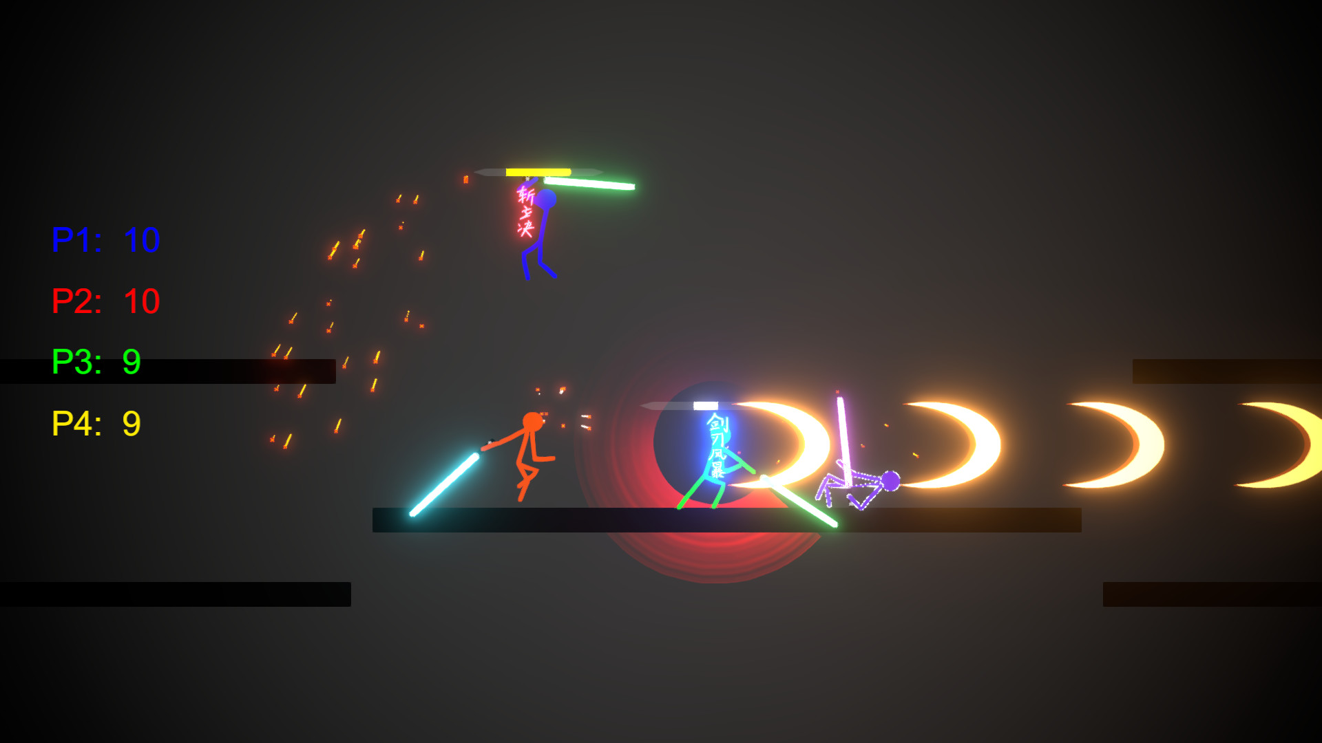 Gan's Matchstick Men:Deadly Rhythm screenshot 1