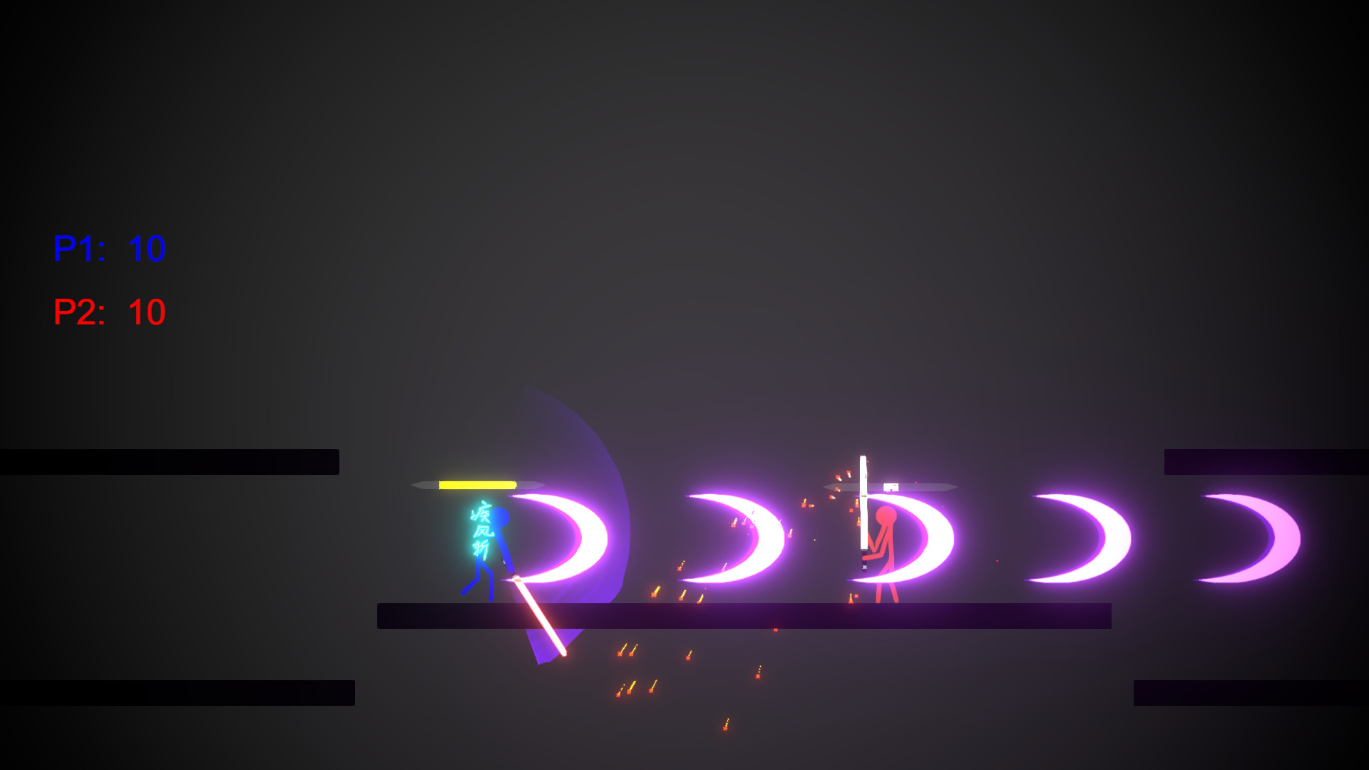 Gan's Matchstick Men:Deadly Rhythm screenshot 2