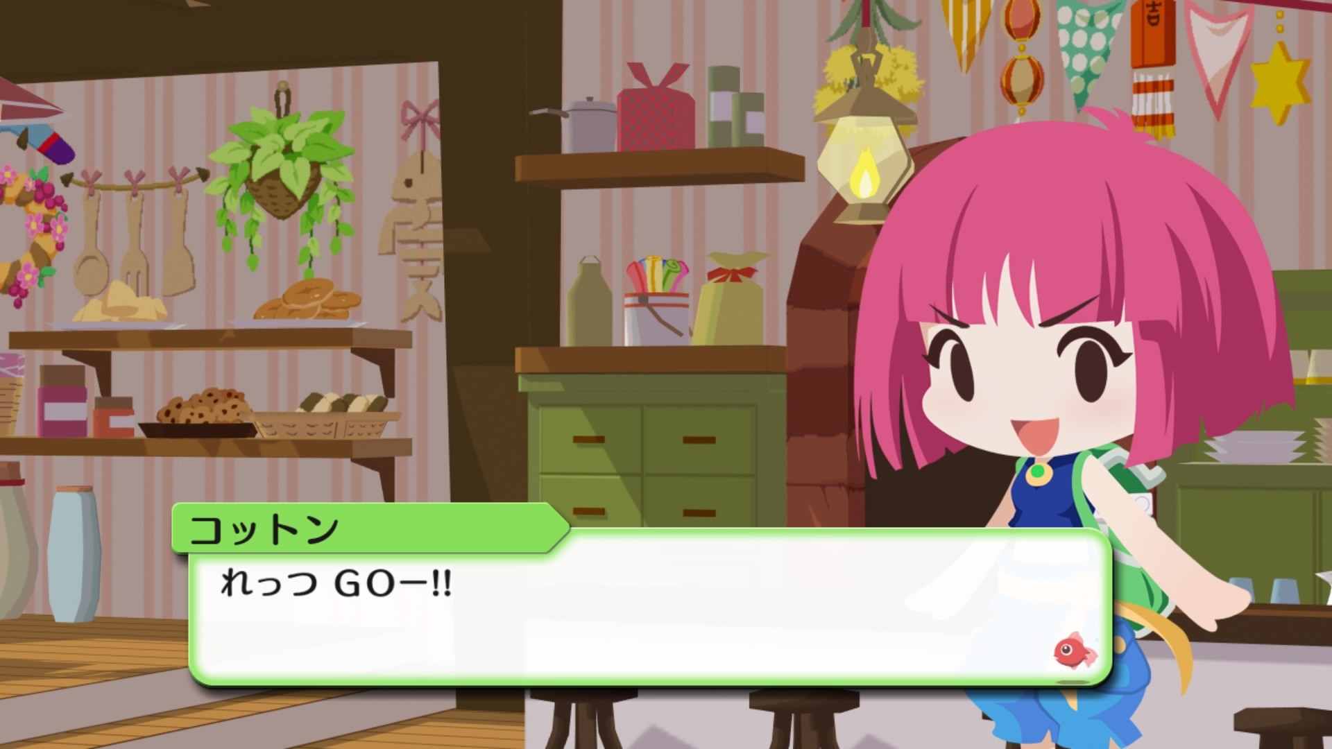Umihara Kawase Fresh! screenshot 2
