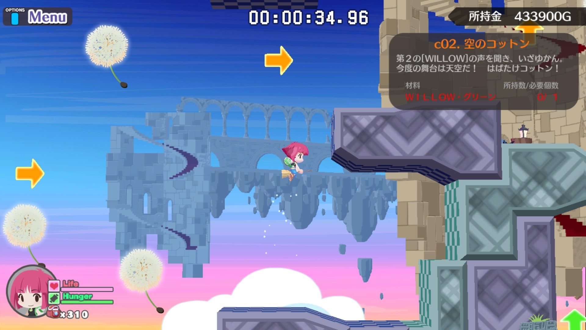 Umihara Kawase Fresh! screenshot 4