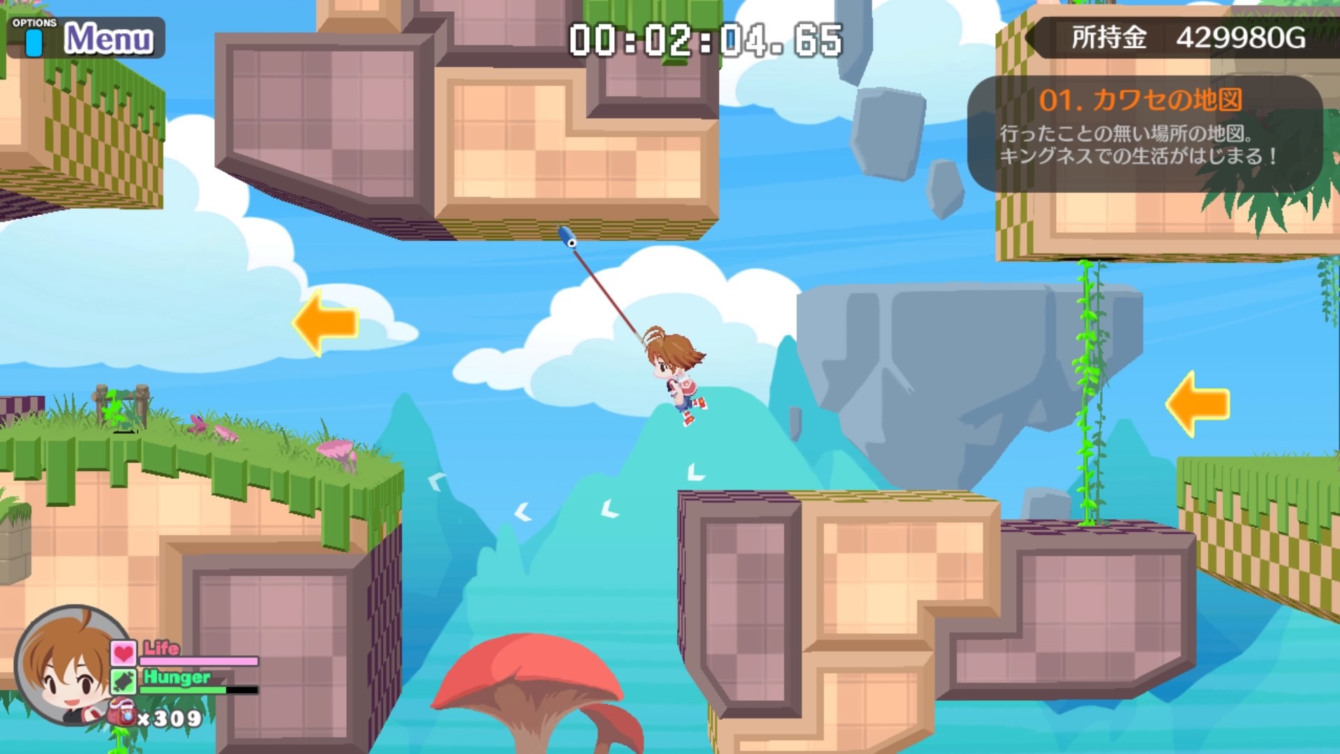 Umihara Kawase Fresh! screenshot 1