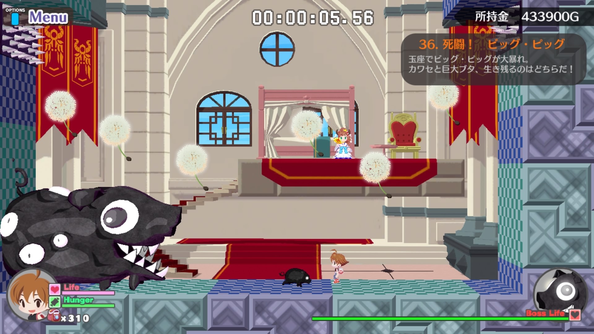 Umihara Kawase Fresh! screenshot 5