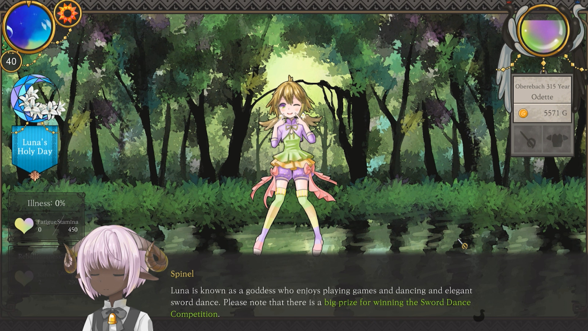 Lullaby Days screenshot 13