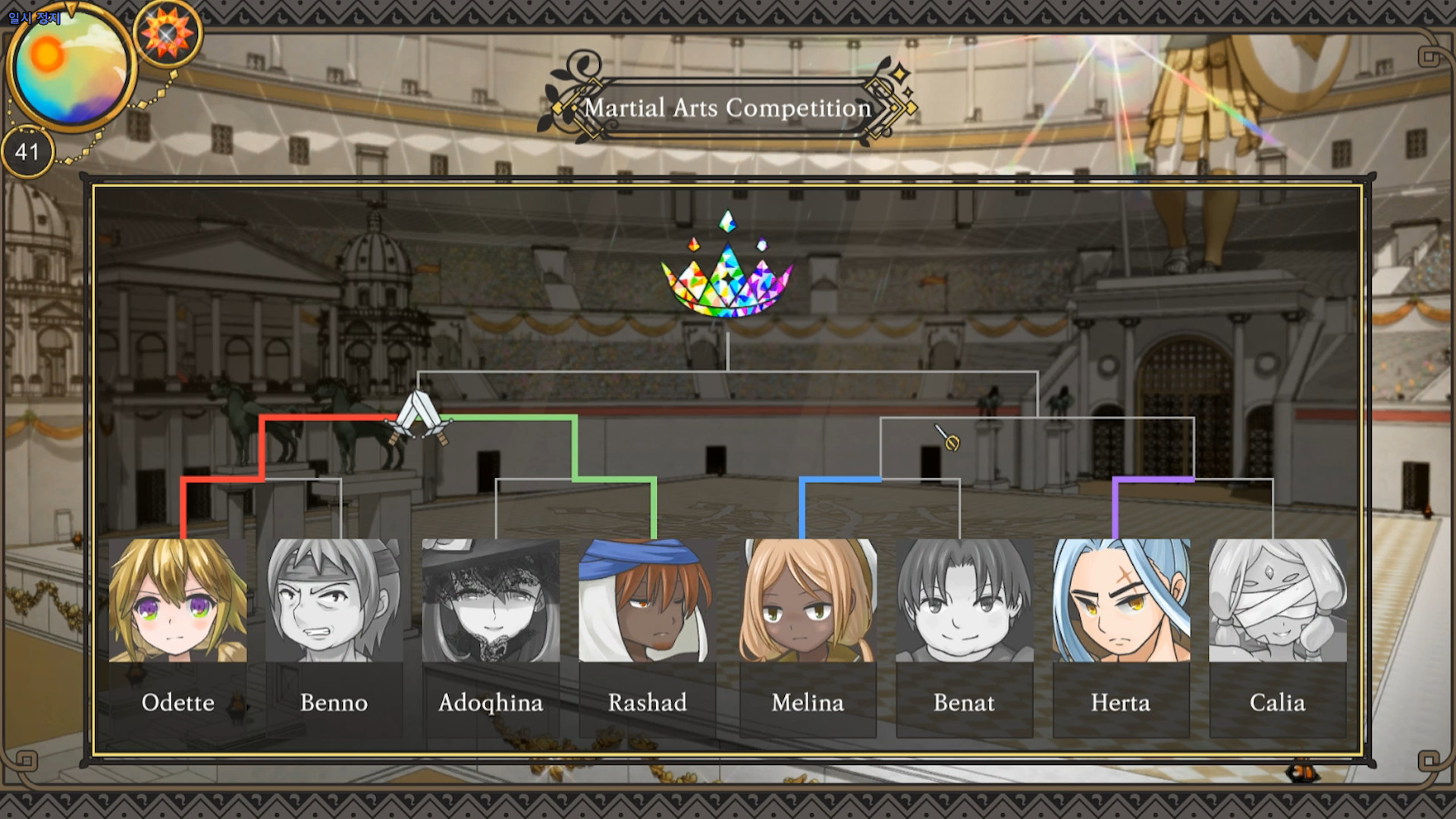 Lullaby Days screenshot 15