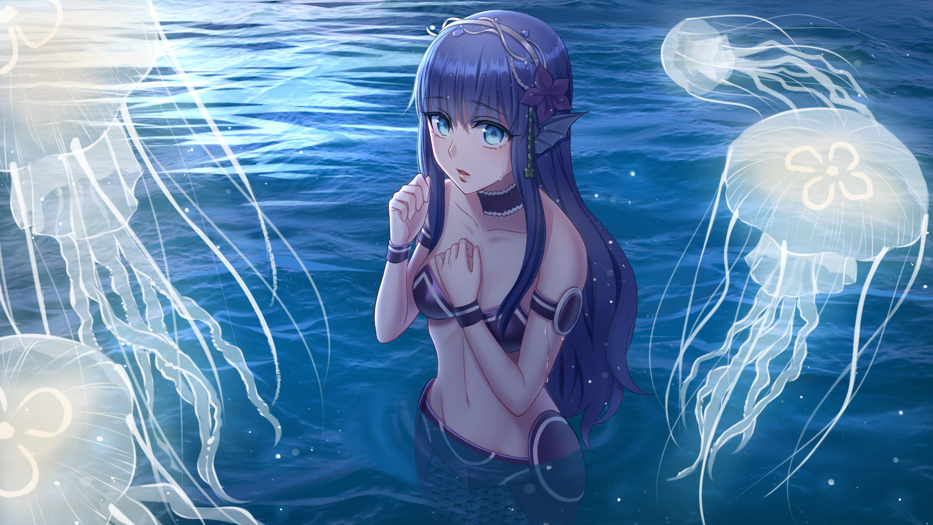 Aquadine screenshot 5