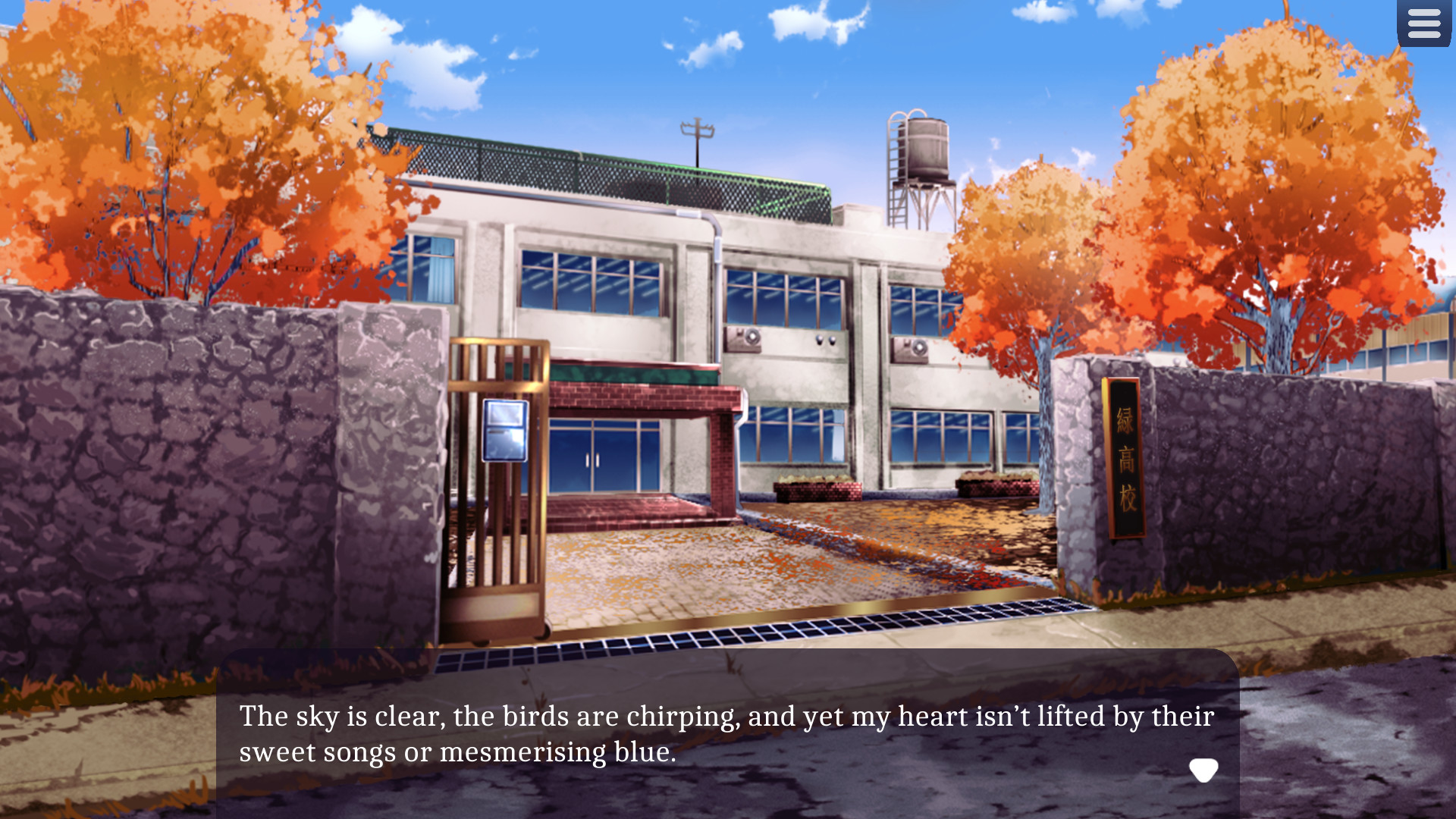 Inside The Mirror screenshot 5