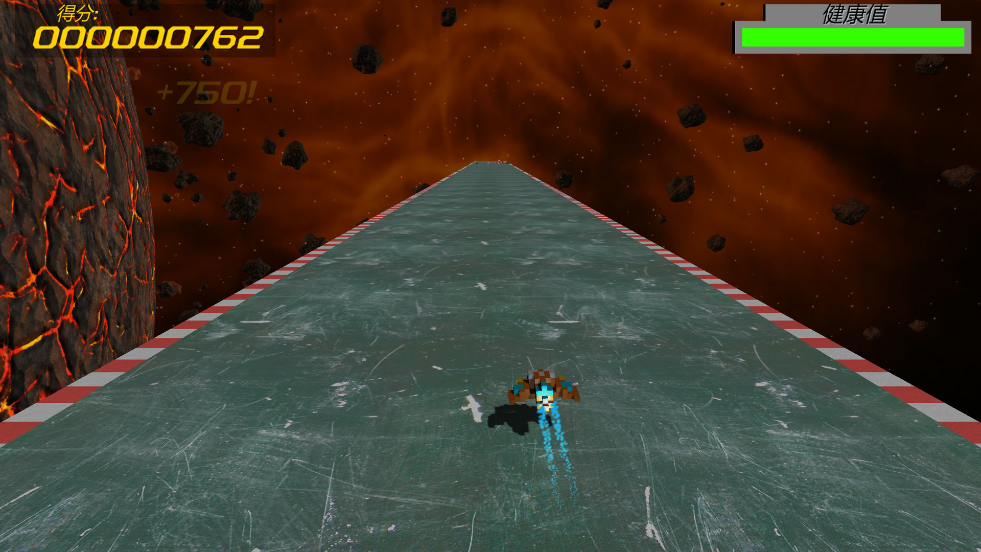 Sunset fighter screenshot 1