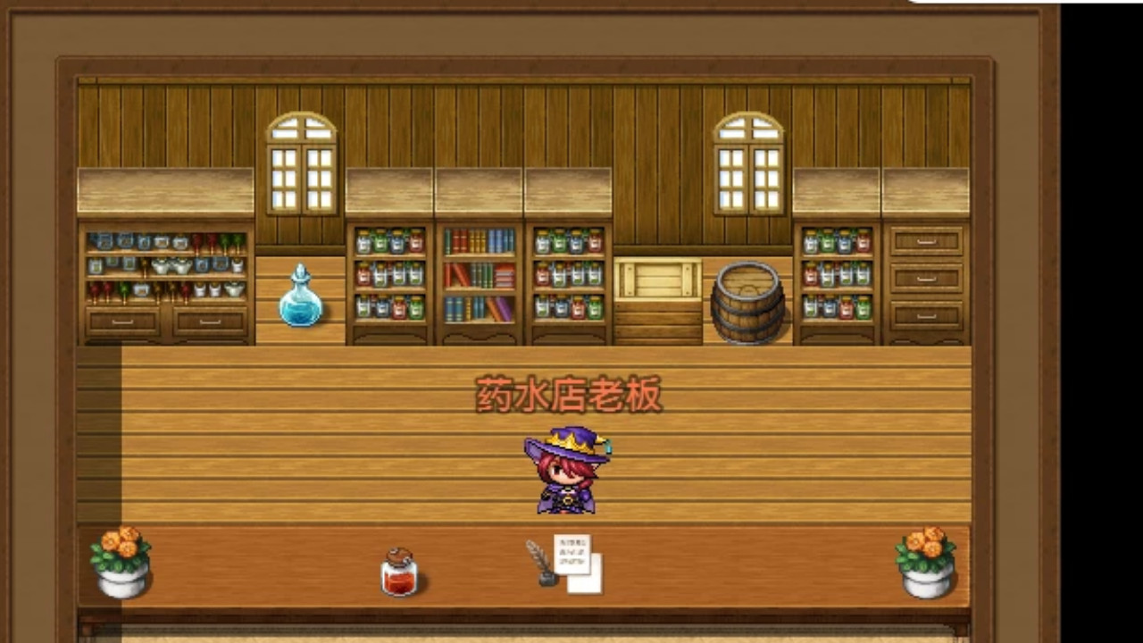 异界大陆 screenshot 2