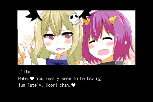 Succumate screenshot 1