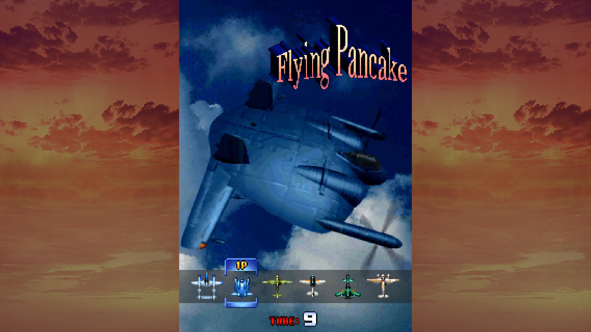 STRIKERS 1945 II screenshot 6