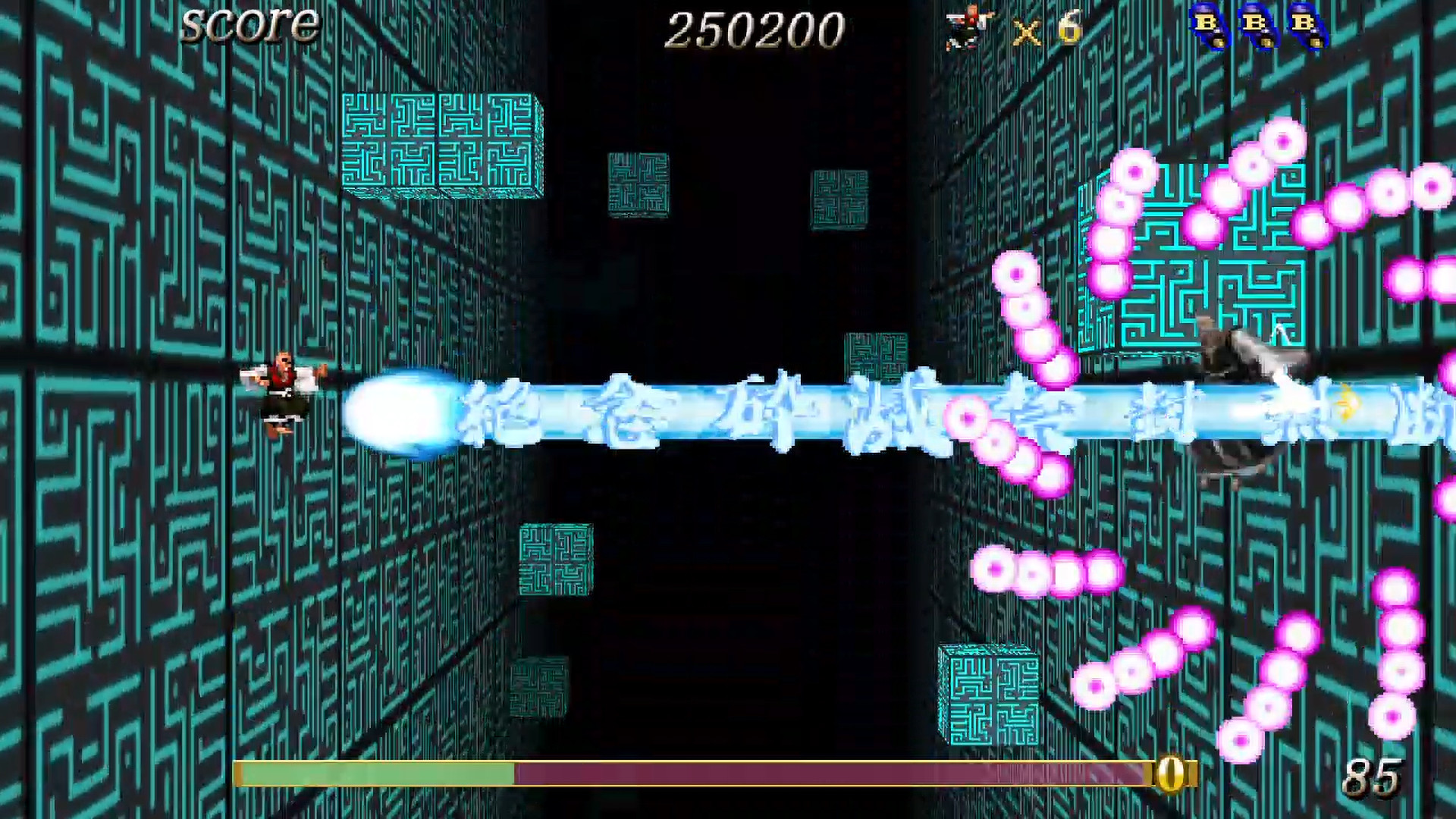 Samurai Aces III: Sengoku Cannon screenshot 6