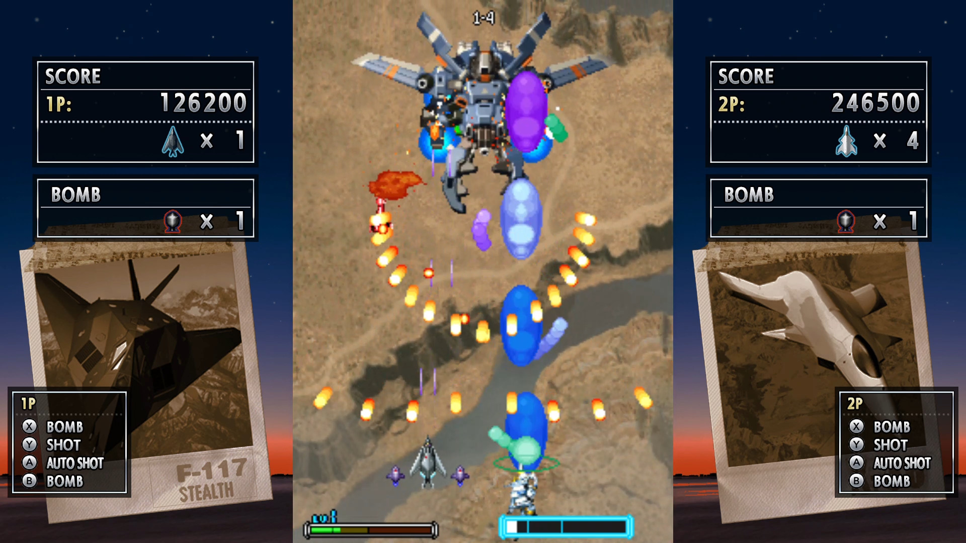 STRIKERS 1945 III screenshot 6